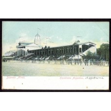 CIUDAD DE BUENOS AIRES HIPODROMO ANTIGUA TARJETA POSTAL LINDA VISTA